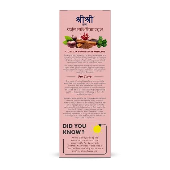 Sri Sri Tattva Shuddhta Ka Naam Arjuna Garcinia Juice - Cardio Tonic, 1L