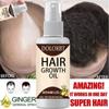 Experience the Power of Hair Growth Say Goodbye To Dull and Weak Hair