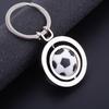 Backpack Ornament Non-deforming Rotatable Ball Pattern Qatar Anti-lost 2 Styles Lucky Keychain Pendant Gift