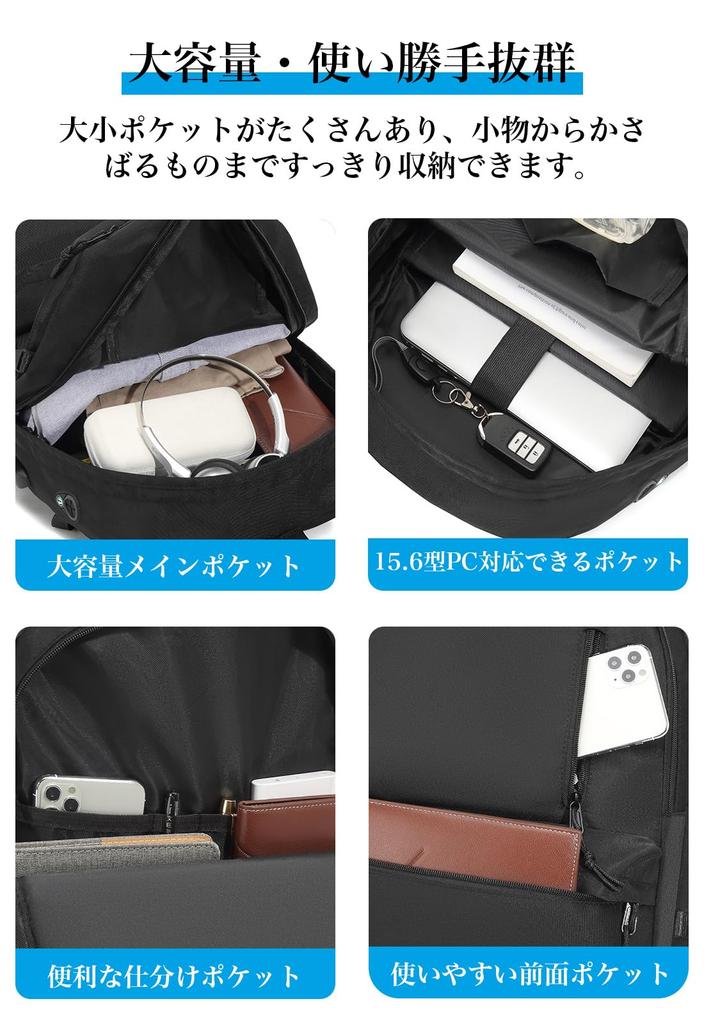 Rucksack for Men and Large Lightweight Business Comes with USB Charging Water For High School Junior High School Stylish [SUNOGE] Women, Capacity,