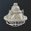 NuFeng светодиодный промышленный светильник UFO