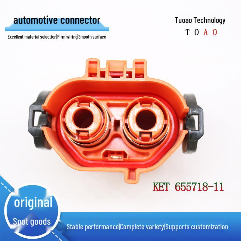 Original KET New Energy MG655718-11 2-Pin Car Connector Terminal Plug
