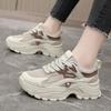 New Women's Spring Summer Thick Sole Heightening Breathable Mesh Shoes Sneakers Ultra-light Thick-soled Running Shoes Size 35-40