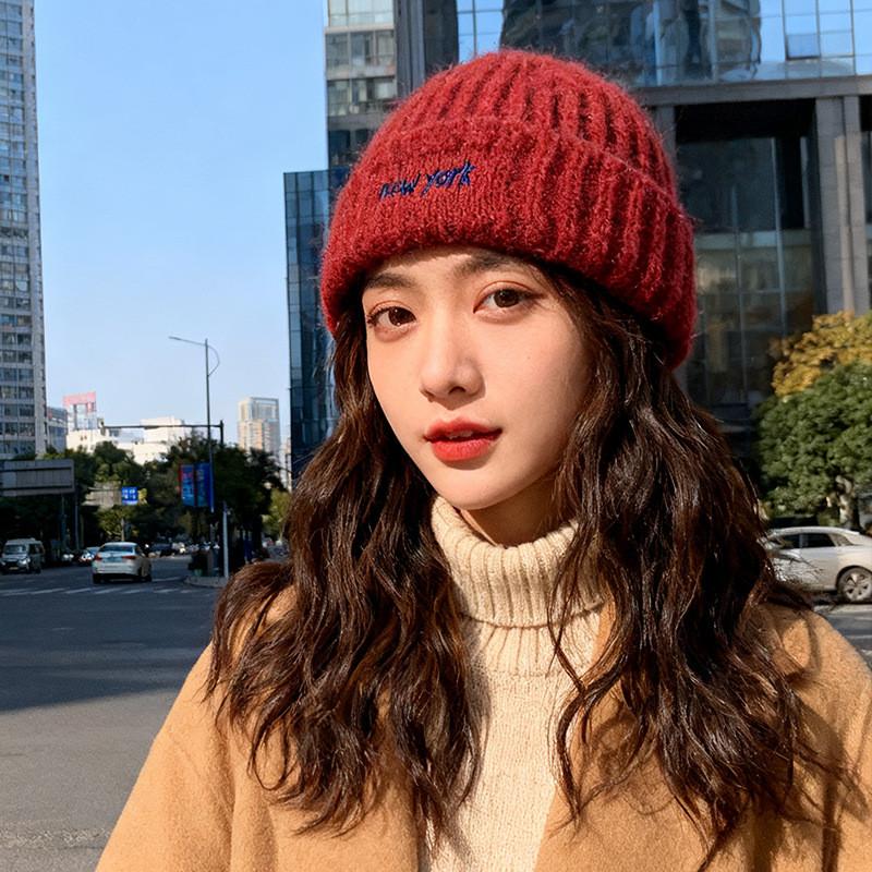 Embroidered Letter Knit Hat For Women Winter Warmth And Windproof Comfort