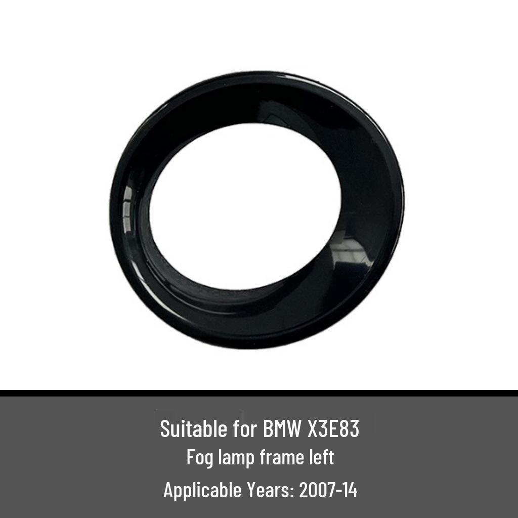 Накладка на противотуманную фару BMW X3 E83 LCI Рестайлинг 2007-2010 (Номера деталей: 51113423789, 51113423790)