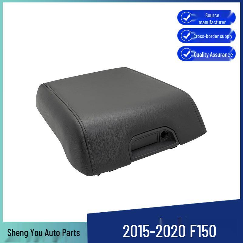 F150 Armrest Cover (GL3Z-1506024-AB) Black for 15-20 Models