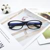 Multifocal Blue Light Reading Glasses 0 To 400 Diopters for Men & Women