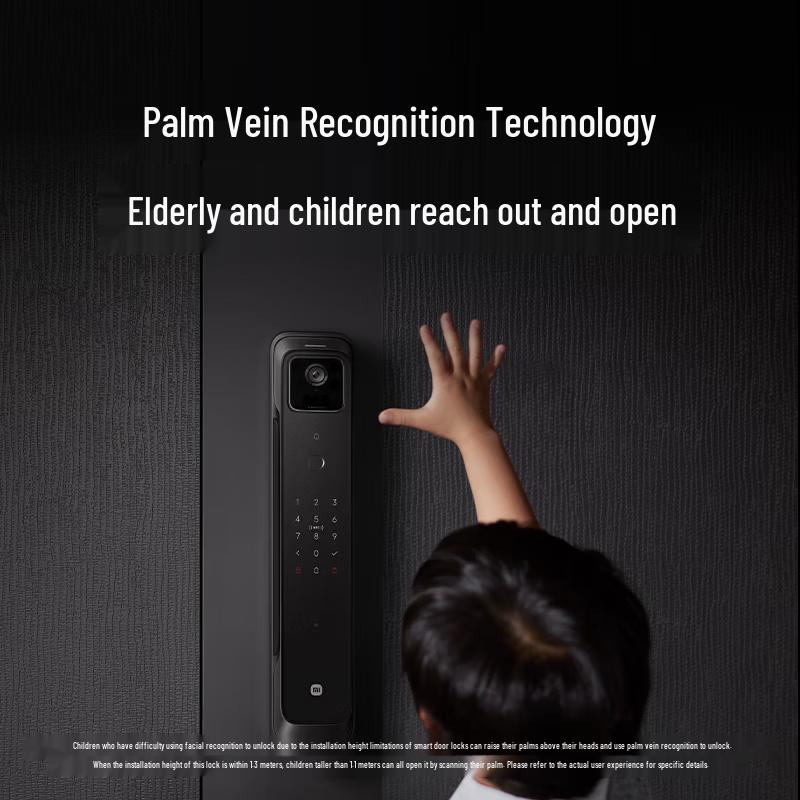 Умный дверной замок Xiaomi Mijia 4 Pro
