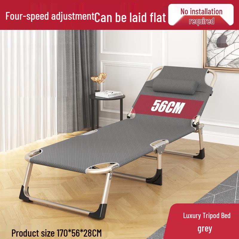 ZISIZ Folding Bed Chair
