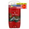 Old Spice Deodorant Bearglove Scent, 2 Packs, 85g