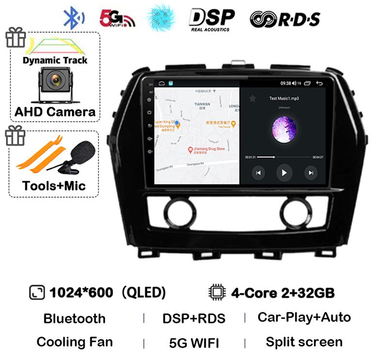 Android 14 DSP Для Nissan Maxima 2011 2012 2013 2014 2015 2016 2017 2018 Автомагнитола Видео Мультимедийный Плеер GPS Навигация Стерео