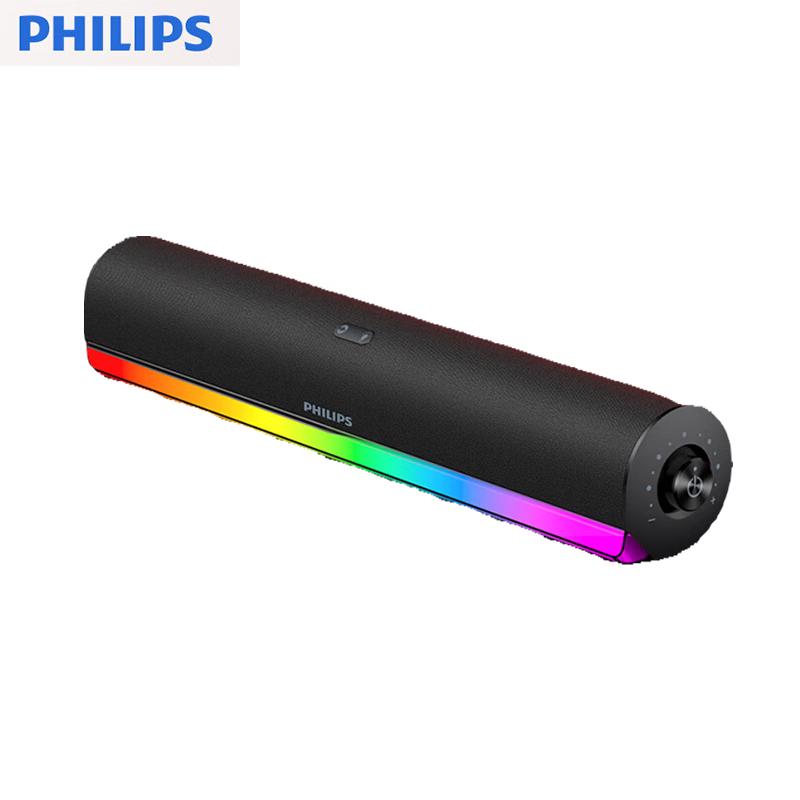 Philips Portable Gaming Bluetooth Speaker