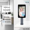 yunteng pole-mounted face recognition