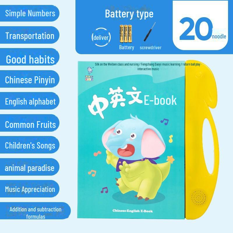 Little Confucian Literacy King: A Bilingual Early Education Book for Kids Transitioning from Kindergarten To Primary School