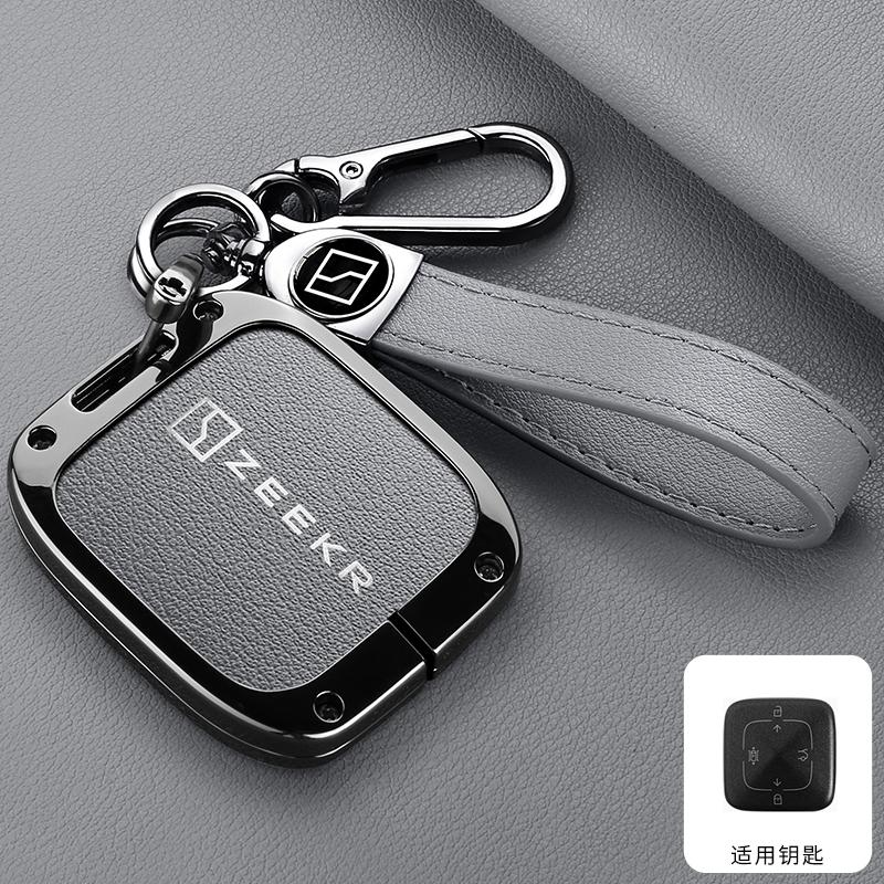 Zeekr 7X 007 001 FR 009 2024 2025 Key Fob Car RC Cover Housing Zinc Alloy Leather Car Key Case Protective Case Auto Accessories
