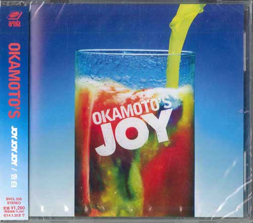 CD OKAMOTO'S - Joy Joy JOY/Kokuhaku BVCL535PROMO ARIOLA 2013 Япония Оби Японская Поп/Рок Б/у