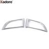 Для Toyota Land Cruiser Prado FJ120 2003-2007 2008 2009 Хромированные Накладки на Рамки Передних Противотуманных Фар Авто Аксессуары
