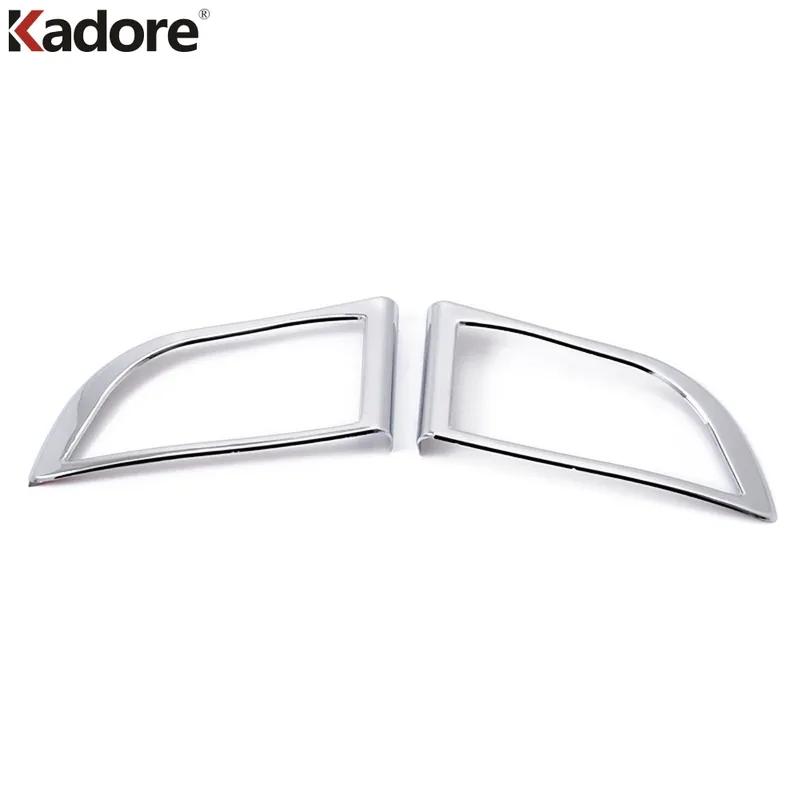 Для Toyota Land Cruiser Prado FJ120 2003-2007 2008 2009 Хромированные Накладки на Рамки Передних Противотуманных Фар Авто Аксессуары