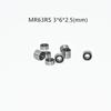 MR63RS Подшипник резиновый герметичный 10 шт. 3*6*2,5(мм)