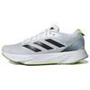 Adizero SL White Arctic Night Мужские кроссовки Cloud-White Core-Black ID6922