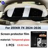 Для ZEEKR 7X 2024-2026 Автомобильный интерьер GPS-навигация матовая антибликовая защитная пленка ЖК-экран закаленное стекло пленка аксессуары