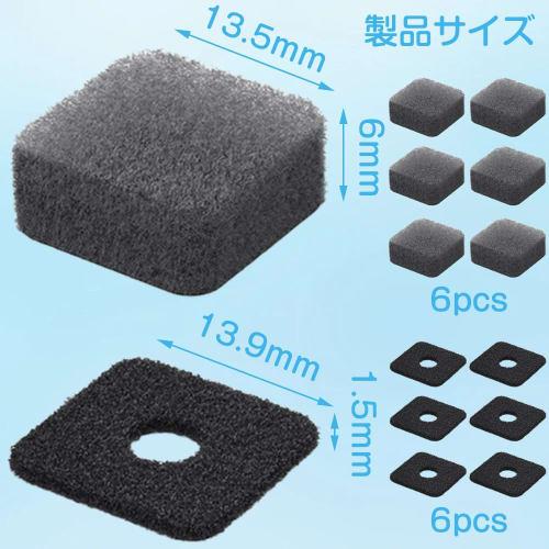 Insta360 X4 Noise-Canceling Windscreen, Windproof Microphone Cover for Insta360 x3/X2 Cameras, Reduces Wind Noise, Removable, Easy To Store, Pack of 6