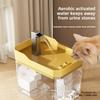  Smart Pet Water Fountain Automatic Cat Dog Drinking Fountain, Large Capacity, Silent, Plastic, for Pet Water Dispenser