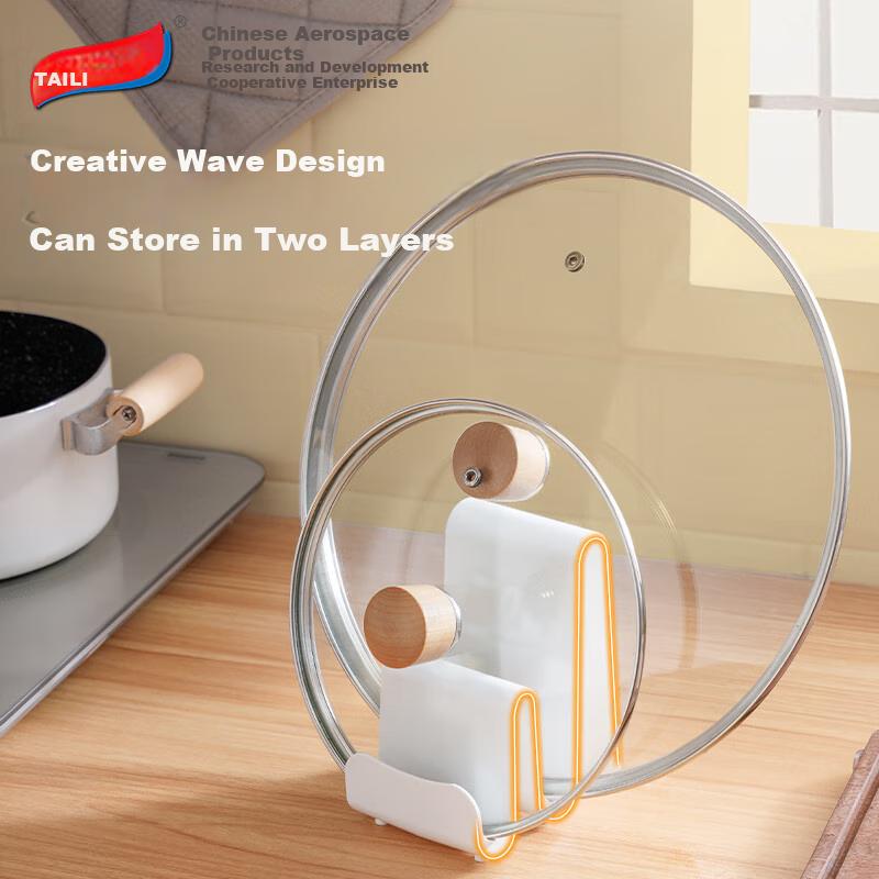 Pot Lid Rack, Kitchen Storage Rack Floor-Standing, Cutting Board Rack, Chopping Board Rack, Kitchen Storage Shelf, Pot Lid Holder Rack