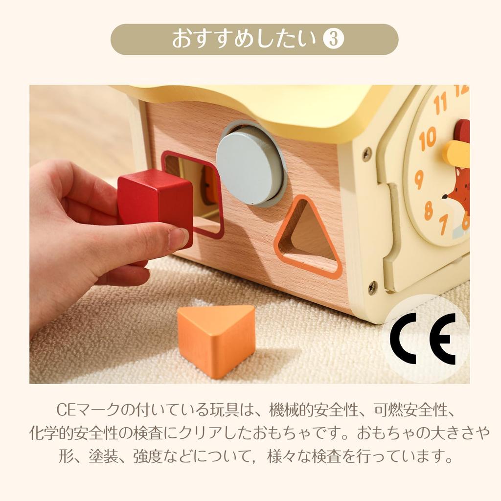 Mamimami Home Деревянная форма Монтессори-форма Наконечник обучающий подарок игрушка, Сопоставление, Подгонка, Детская игрушка, Распознавание, Игра, Игрушка, День рождения,