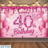 Ткань с розовым глиттерным фоном для 2D-плоскости с надписью "С 40-летием" для украшения вечеринки, полиэфирное волокно