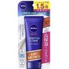 Nivea SUN Крем Уход УФ