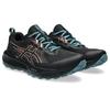 Кроссовки GEL-SONOMA 8 GTX 1011B977 Мужские 004 (Черный/Латте со специями) 26,0 см 2E