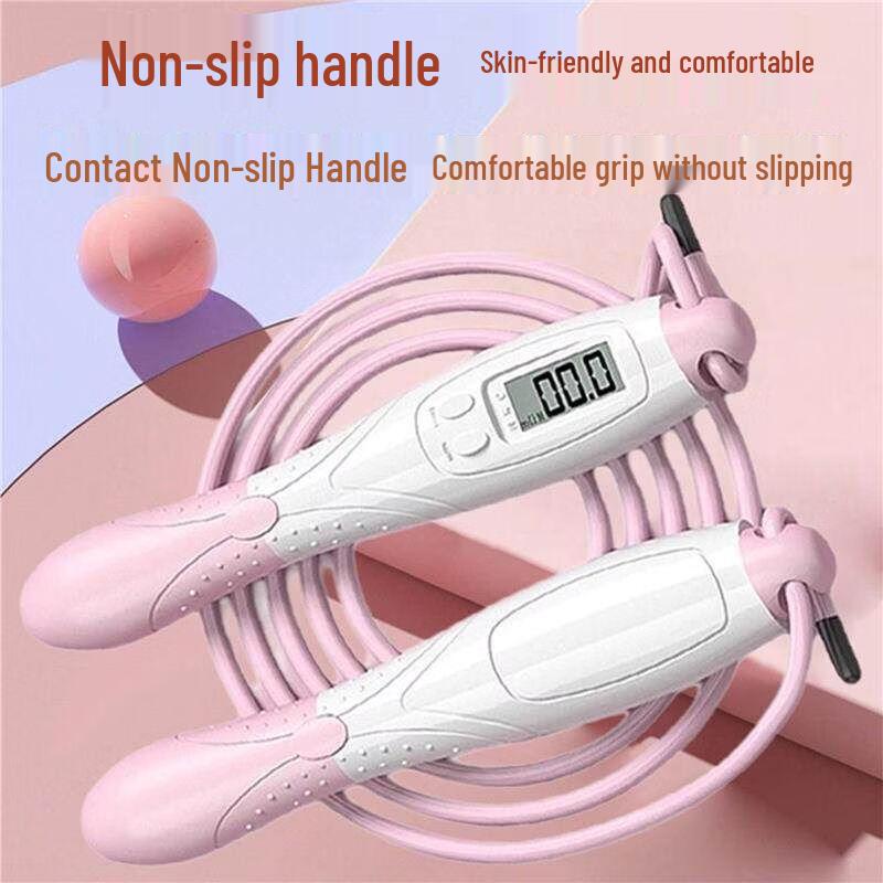 Jianli Student Exam & Fitness PVC Bearing Jump Rope
