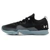 TriBase Reign 3 'Black Breaker Blue' 3025124-003