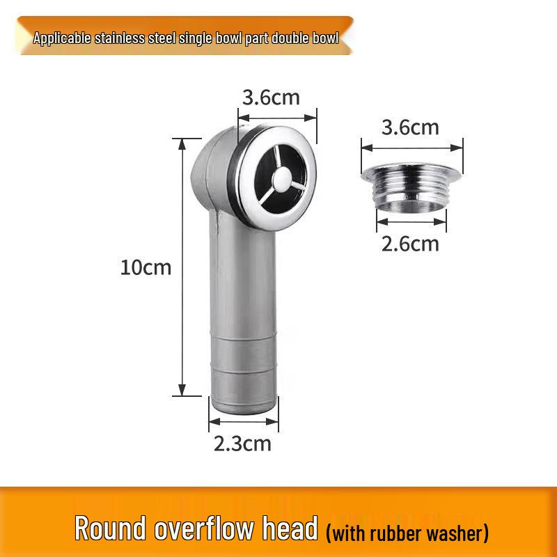 Универсальный кухонный и ванный сливной фильтр-корзина - Сифон с защитой от запаха