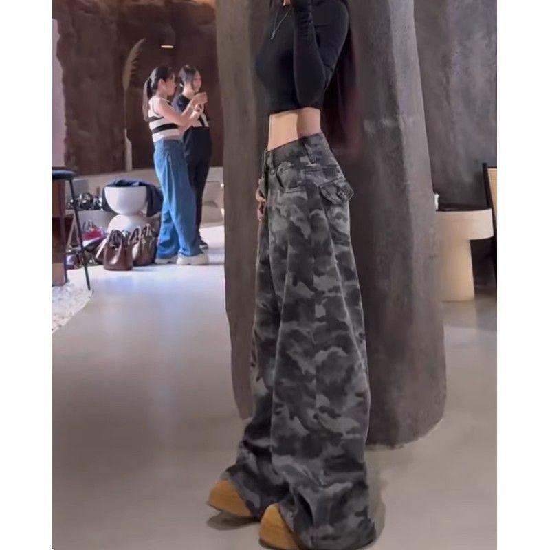 Women’s 175cm-180cm Camouflage Wide-Leg Denim Workwear Pants