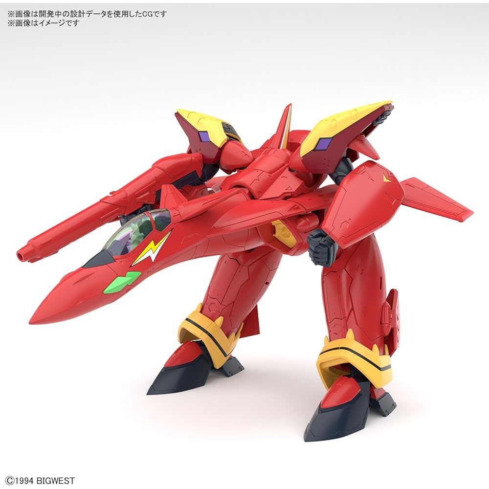 HG Macross 7 VF-19 Fire Valkyrie со Sound Booster, Модель-конструктор, масштаб 1/100