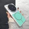 Для VIVO X300 Ultra X300s Pro Чехол Жесткий Поликарбонат Магнитный Новый Простой Матовый Защитный Чехол для Телефона Для VIVO X300Ultra 5G Корпус Бампер
