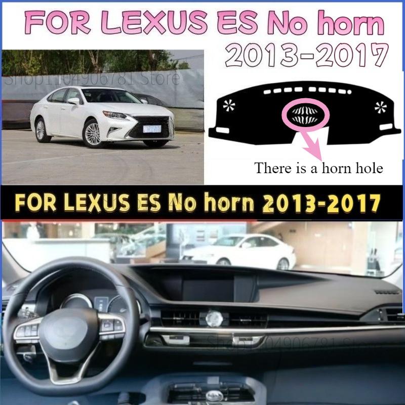 ДЛЯ LEXUS ES 2013-2017 Автомобильный коврик на панель приборов Коврик на приборную панель Покрытие для приборной панели Защита от солнца Покрытие приборной панели Ковер Аксессуары