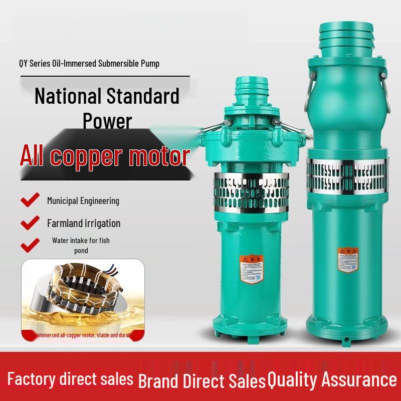 Jundingying 3KW Oil-Immersed Submersible Pump