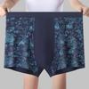 Men Boxer Underwear Elastic High Waist Loose Cut High Elasticity Shorts Briefs Breathable Smooth Printing Panties