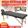 Премиум искусственная кожа портативный массажный стол кушетка косметическая терапевтическая кровать спа регулируемая высота 58-82 см 185 см*60 см
