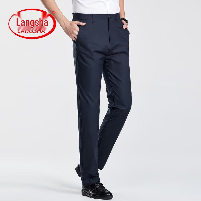 LANGSHA Мужские брюки в стиле business casual, зауженного кроя