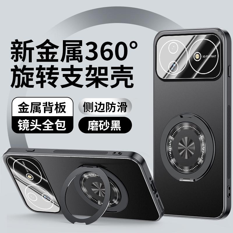 Применимо к чехлу для мобильного телефона Huawei Nova11 Pro новый Ultra матовый алюминиевый сплав линза всесторонний противоударный чехол