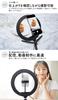 Ring Light Smartphone Smartphone Stand Broadcasting Light Selfie Actress Light with Controller 10 Inch Flexible Arm Lighting LED Light Photography