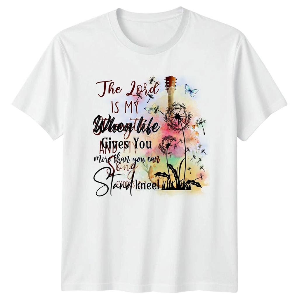 When Life Gives You More Than TShirt Botanical Quote Inspirational