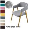 Thickened Texture Armchair Slipcover Stretch Fabric Dining Chair Cover  Restaurant Seating