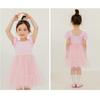 Lillyputri Lillybella Dress  Pink 