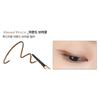 Dear dahlia Perfect Pencil Eyeliner Almond Brown