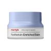Panthetoin Enriched Balm 80ml